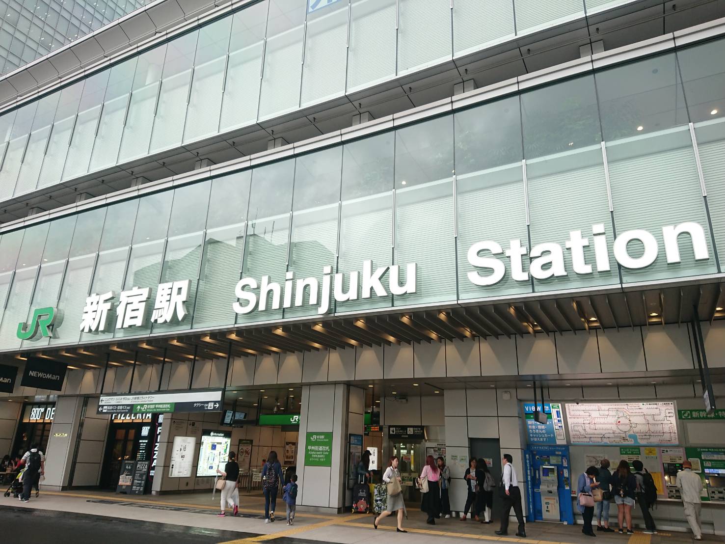 新宿駅